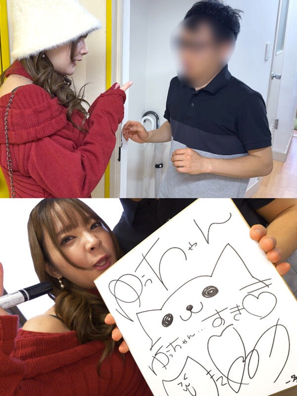 MBRK-015 이미지 #6