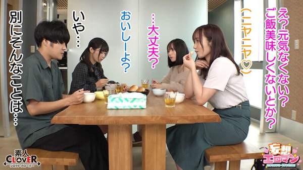 STCVS-020 이미지 #13