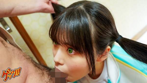 GBAN-005 이미지 #11