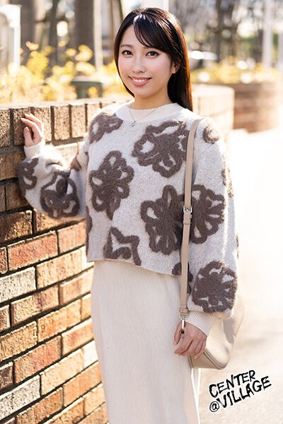 EUUD-066 이미지 #5