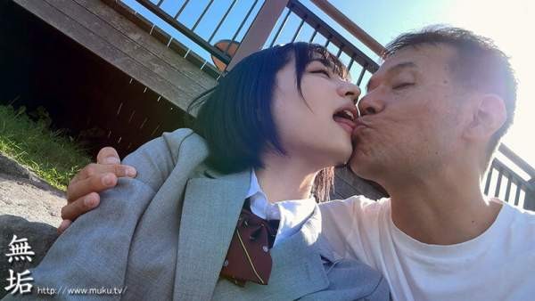 MUDR-316 이미지 #5