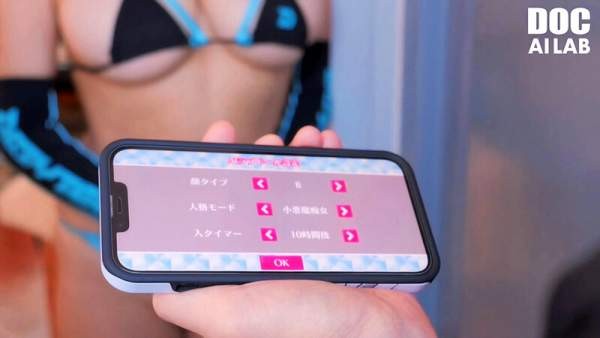 DAL-007 이미지 #10