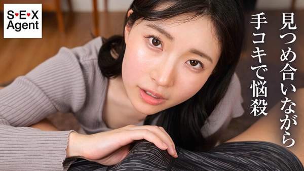 BAGR-060 이미지 #6