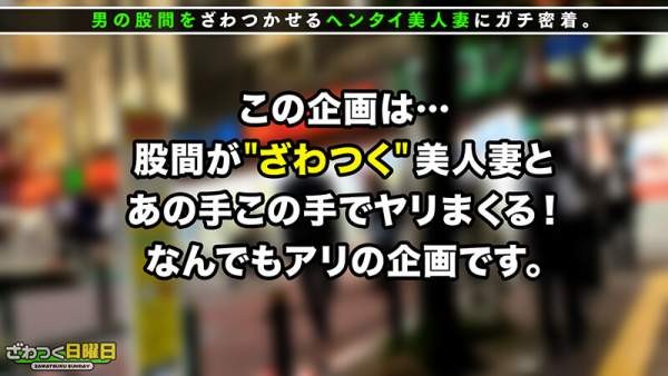 MGT-169 이미지 #7