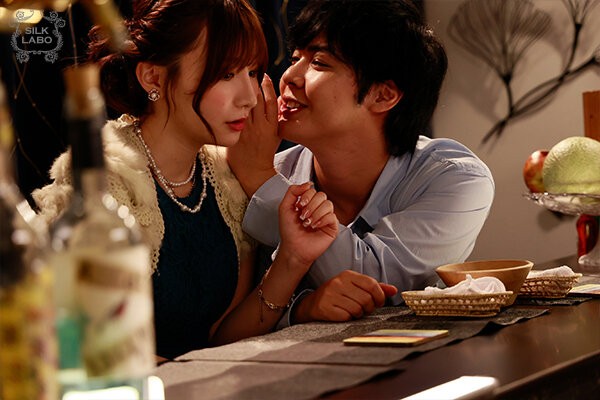 SILK-184 이미지 #23