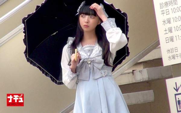 NHDTC-069 이미지 #6