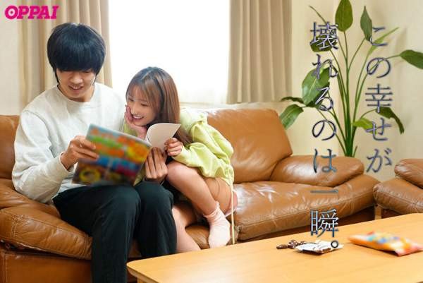 PPPE-346 이미지 #4