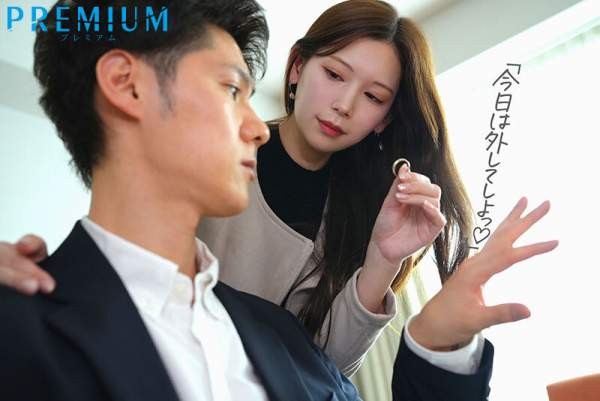 PRED-779 이미지 #4