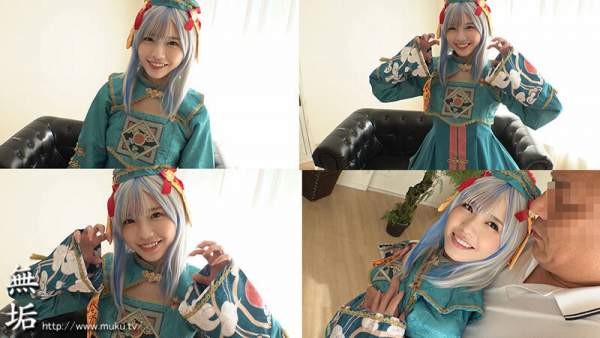 MUKC-102 이미지 #4