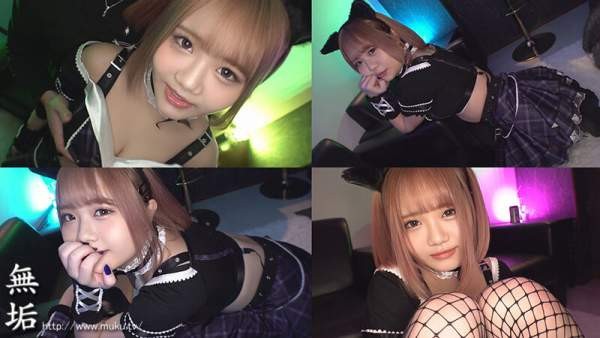 MUKC-100 이미지 #5