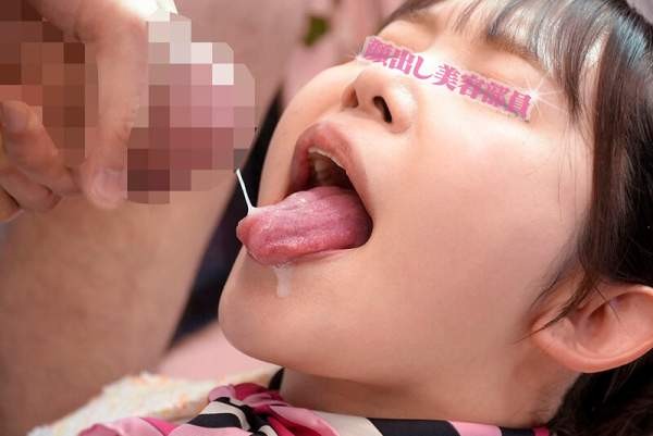 DVMM-253 이미지 #14