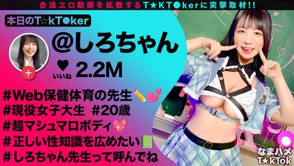 MAAN-1081 이미지 #4