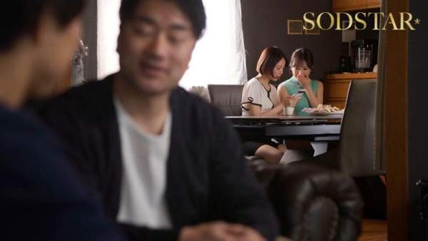 START-331 이미지 #7