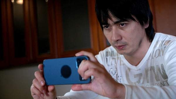 MI-001 이미지 #21