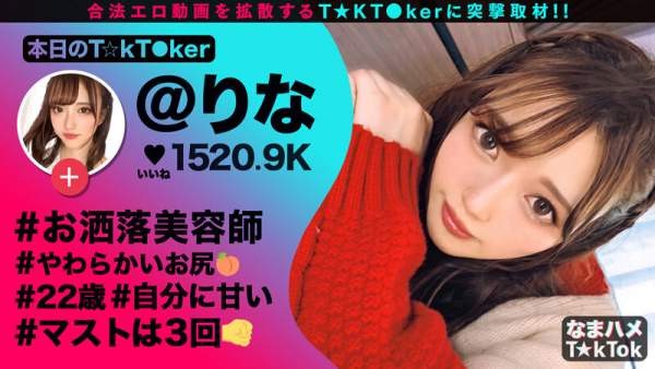 MGT-160 이미지 #15