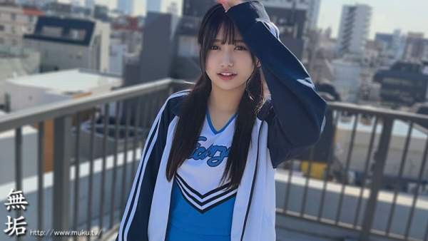 MUKD-542 이미지 #4