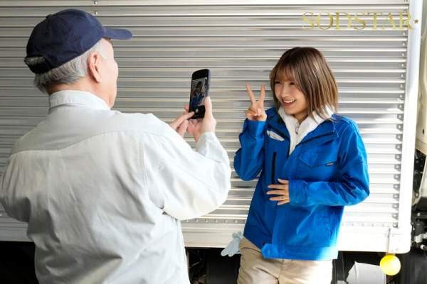 START-354 이미지 #7