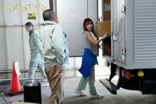 START-354 이미지 #11