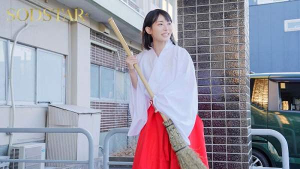 START-349 이미지 #12