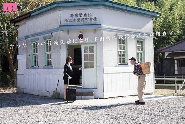 MIAB-499 이미지 #5