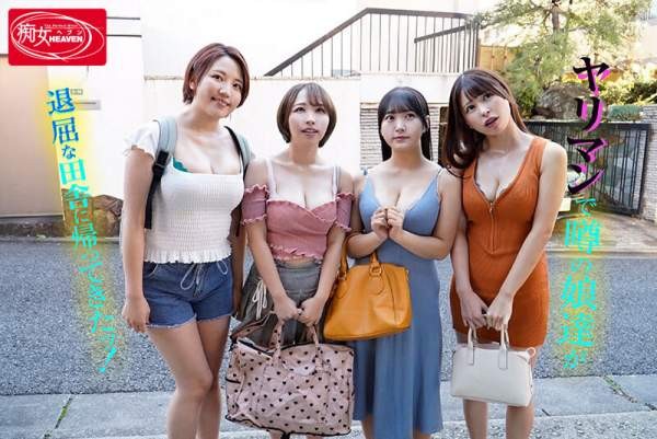 CJOD-468 이미지 #8