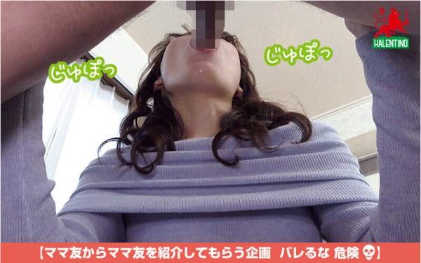 HALE-063 이미지 #5