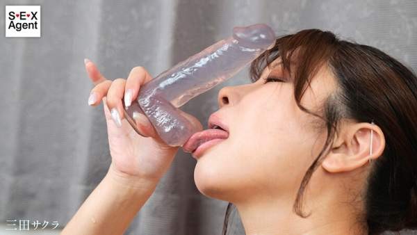 AGMX-226 이미지 #23