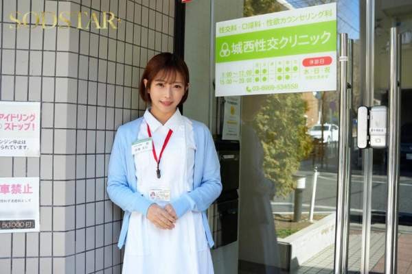 START-372 이미지 #4