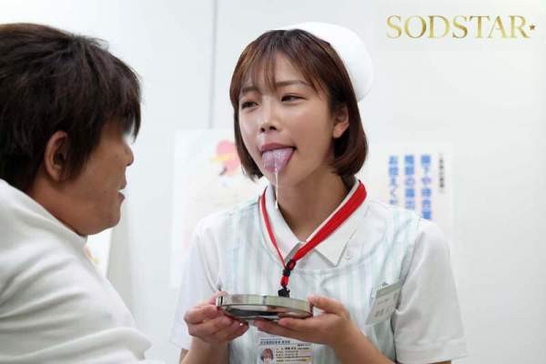 START-372 이미지 #9