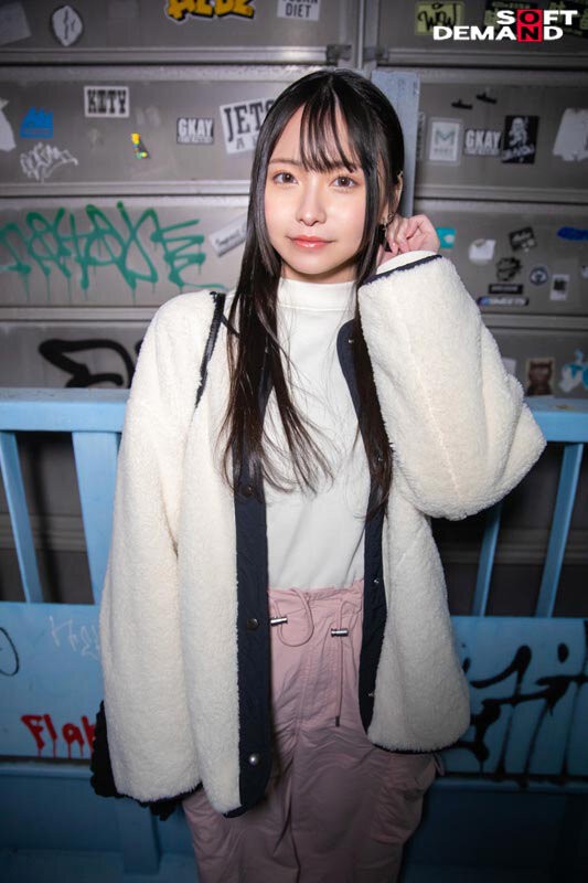 MOGI-139 이미지 #15