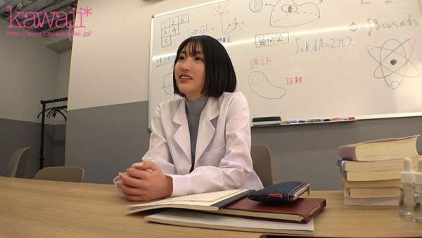 CAWD-850 이미지 #4