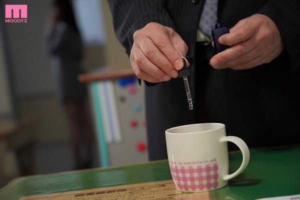 MIDA-219 이미지 #5