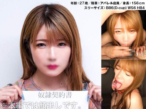 ACZD-234 이미지 #4