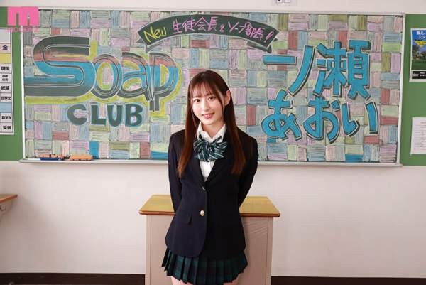 MIDA-215 이미지 #5