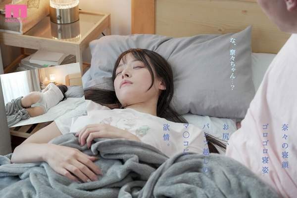 MIDA-220 이미지 #6