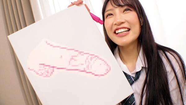 SKMJ-641 이미지 #7