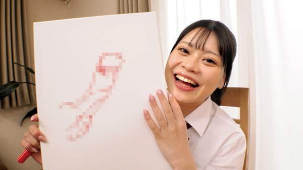 SKMJ-641 이미지 #13