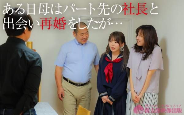 YMDS-219 이미지 #7