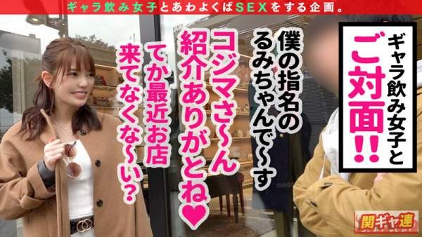 MGT-148 이미지 #7