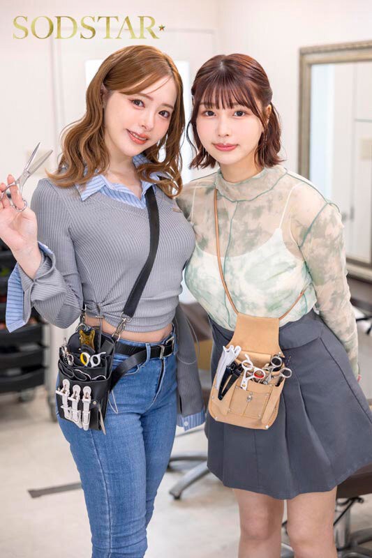 START-368 이미지 #6