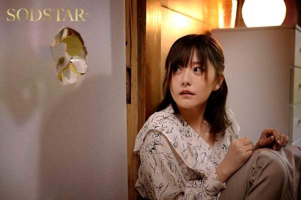 START-353 이미지 #5