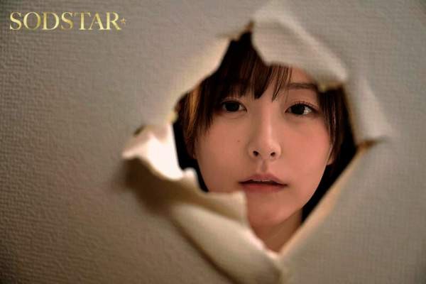 START-353 이미지 #8