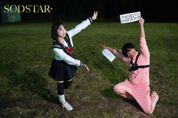 START-346 이미지 #19