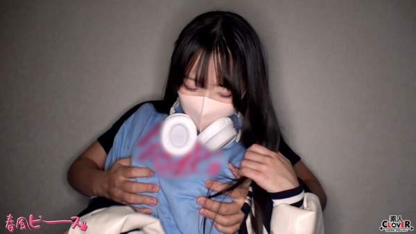 STCV-565 이미지 #6