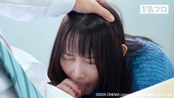 HOKS-199 이미지 #20