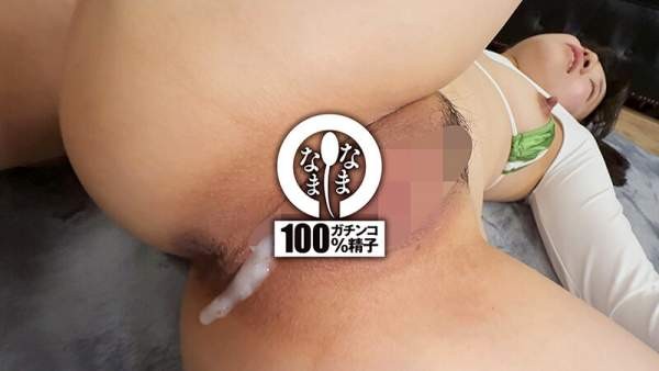 NAMH-032 이미지 #12