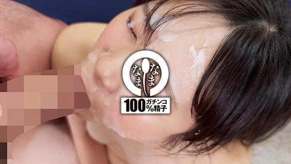 NAMH-032 이미지 #17