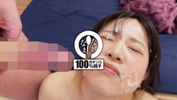 NAMH-032 이미지 #18