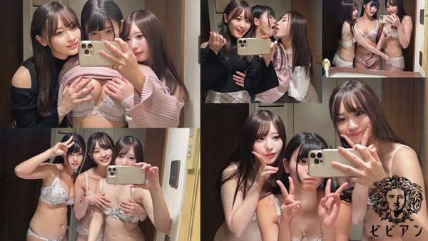 BBAN-539 이미지 #9