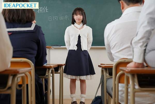 IPZZ-615 이미지 #5